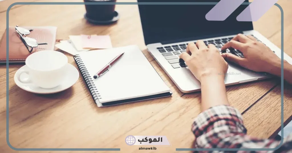 مواضيع علمية حديثة 