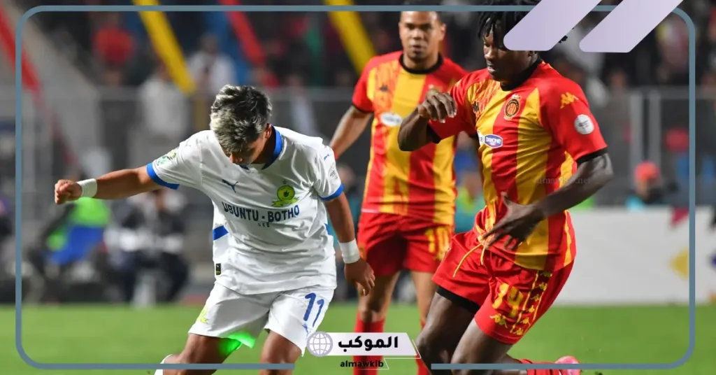 مواجهة الترجي التونسي ولوس انجلوس