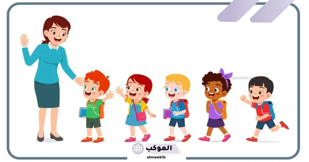 اداب التعامل مع الاخرين في المدرسة والفصل وساحة اللعب 5 اداب التعامل مع المعلم في الفصل