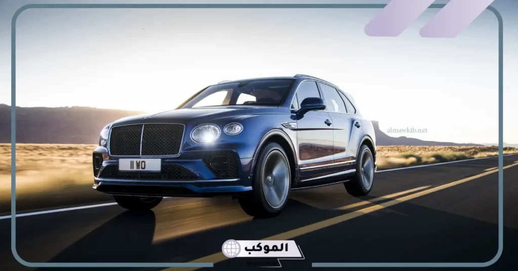 سيارات بريطانيه فخمة