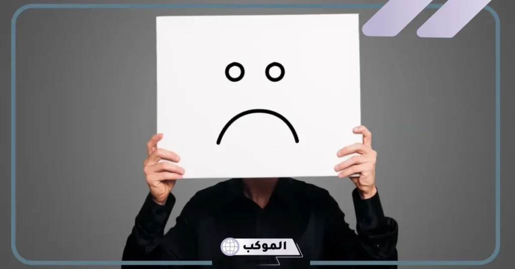 هل الطاقة السلبية هي الجن؟ كيفية التخلص من الطاقة السلبية في ٣٠ ثانية 6 أنواع الطاقة الروحية