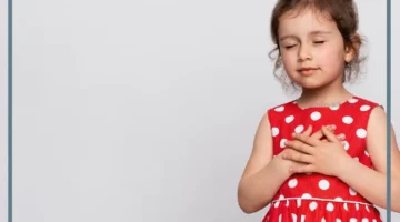 العفنه للاطفال 1