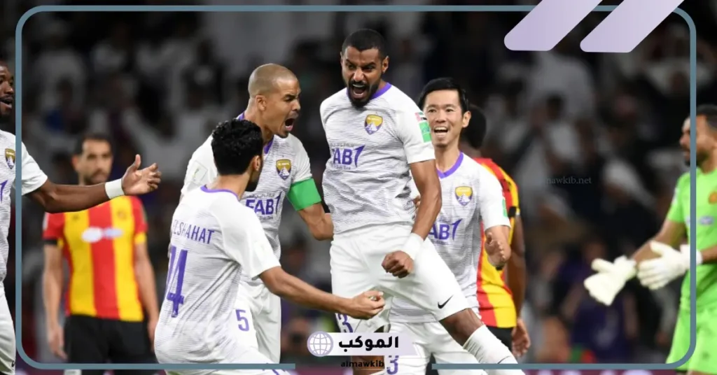 الوداد في مواجهة العين الاماراتي