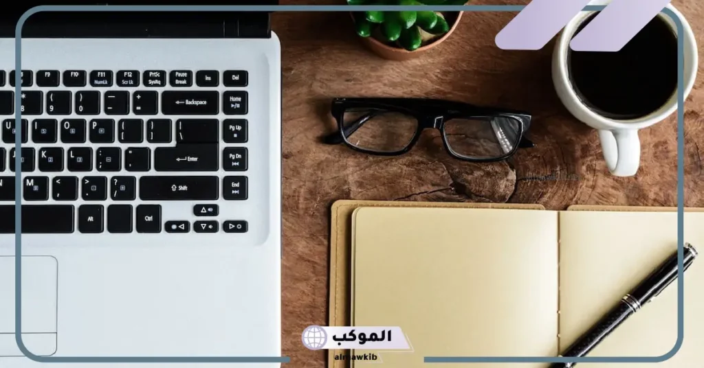 ما هي التجربة؟