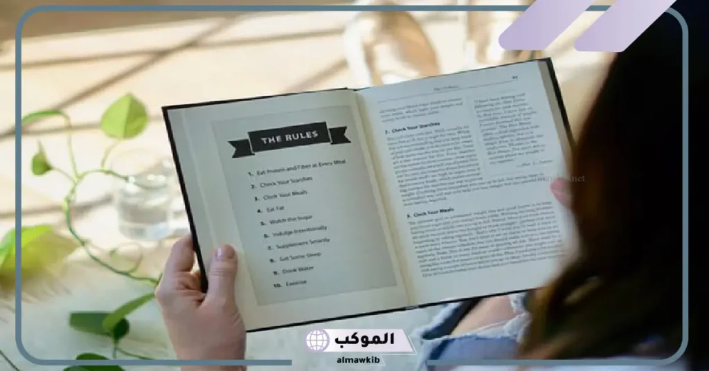 أهمية الفهرس في البحث العلمي