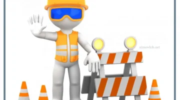 المحافظة على الأمن