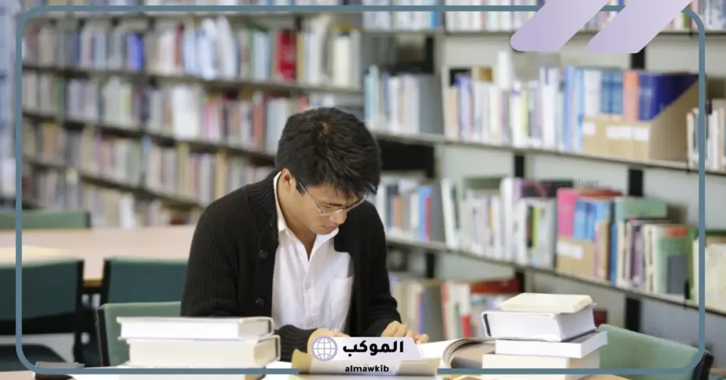 تلخيص مهارات البحث العلمي