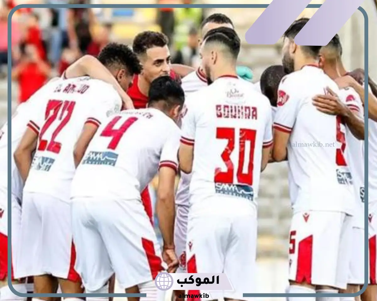 الوداد يصطدم بالعين