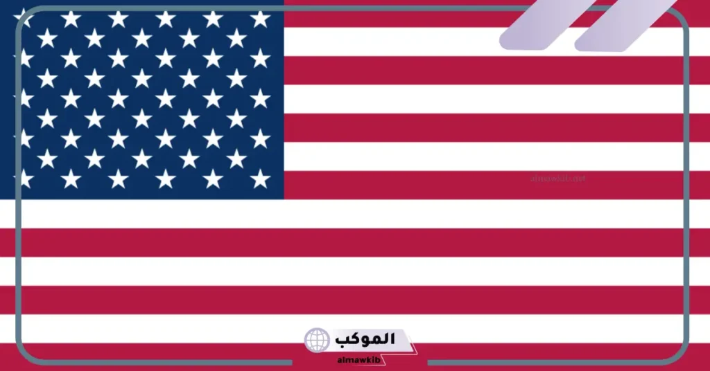 عدد سكان ولايات أمريكا