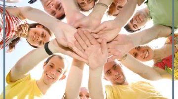 بحث عن الحياة الاجتماعية