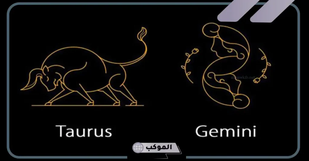 برج الثور أي شهر