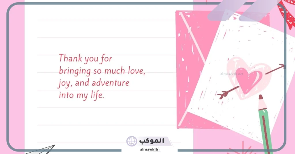 تعبير انجليزي قصير وسهل بالترجمة.. موضوع قصير بالانجليزي عن المستقبل 5 مموضوع قصير بالانجليزي عن الحياة