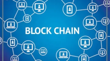 بلووك تشاين