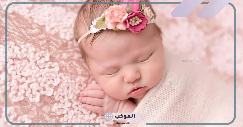 أسماء بنات بحرف الراء غريبة 