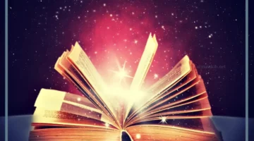 بنية النص السردي