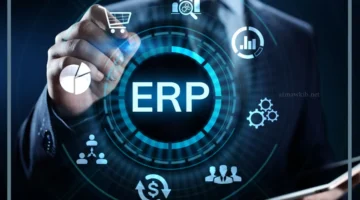 تخطيط موارد المؤسسات