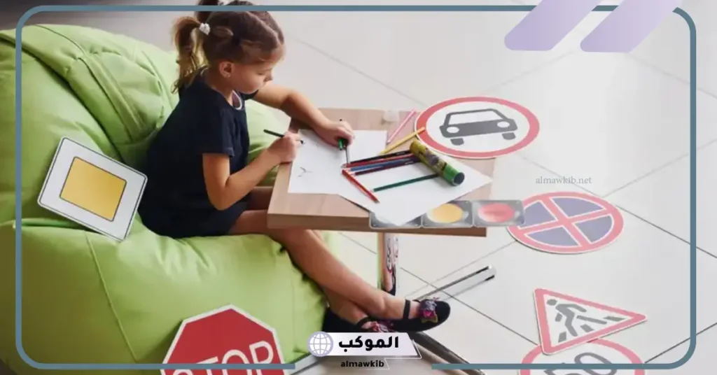 رسم اشارة قف للاطفال