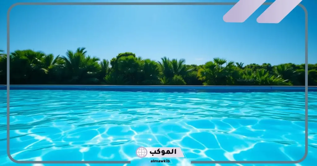 تفسير حلم رؤية مسبح كبير للرجل