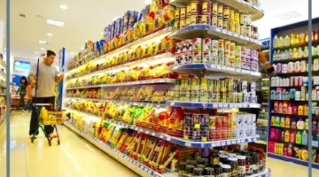 تفسير حلم رؤية المتجر