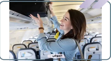 تفسير حلم ركوب الطائرة مع شخص