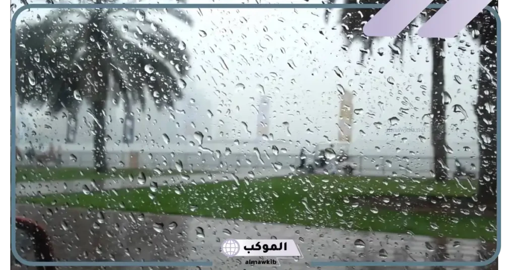 تفسير حلم نزول المطر بغزارة