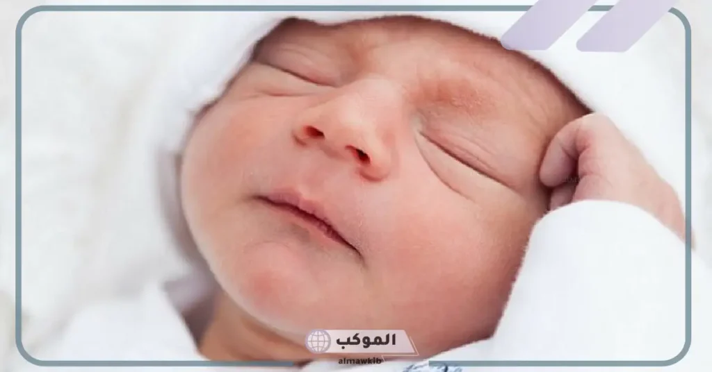 حلمت اني ولدت ولد وانا حامل