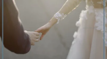 تفسير زواج المتزوج في المنام