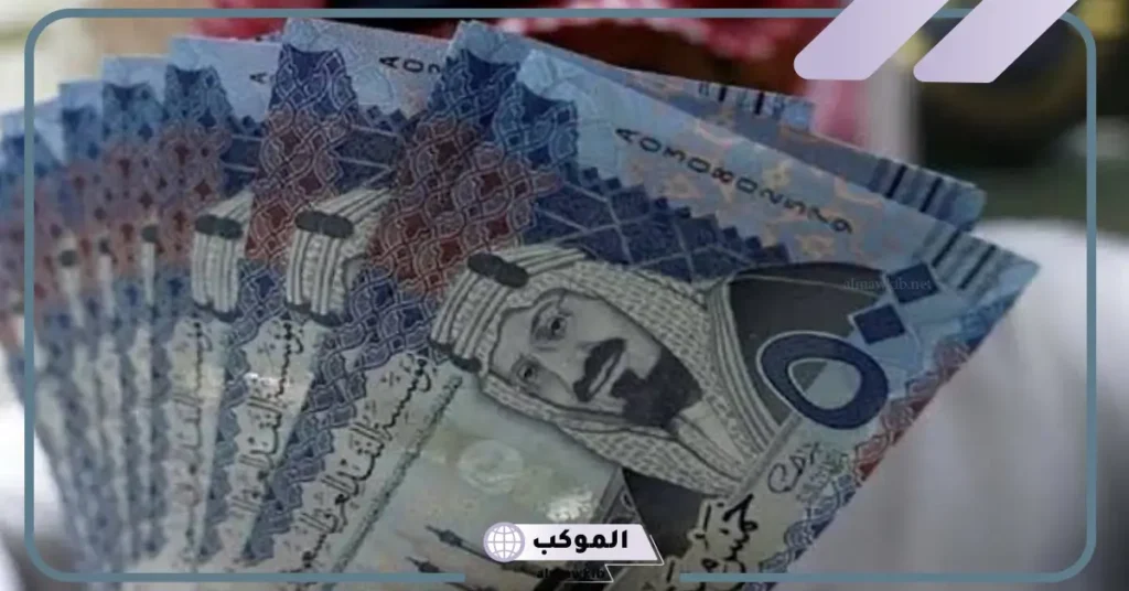 تفسير حلم الحصول على فلوس ٥٠٠ في المنام للمطلقة والمتزوجة والعزباء 5 500 في المنام للعزباء