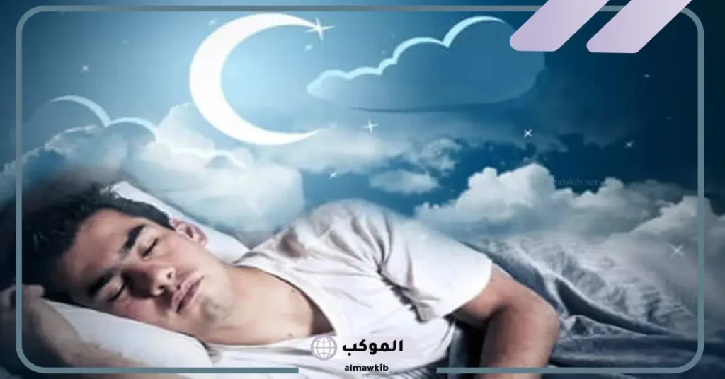 تفسير حلم رؤية العم في المنام والحديث معه للعزباء والرجل عند ابن سيرين 6 رمز العم في المنام للعزباء