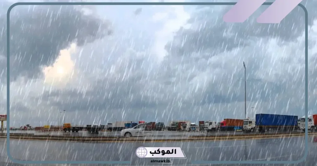 تفسير حلم نزول المطر بغزارة للعزباء