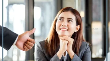 جمع كلمة فخر