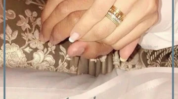 حب وغرام للزوجة