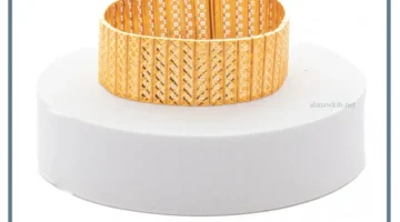 حلم اسوارة ذهبية