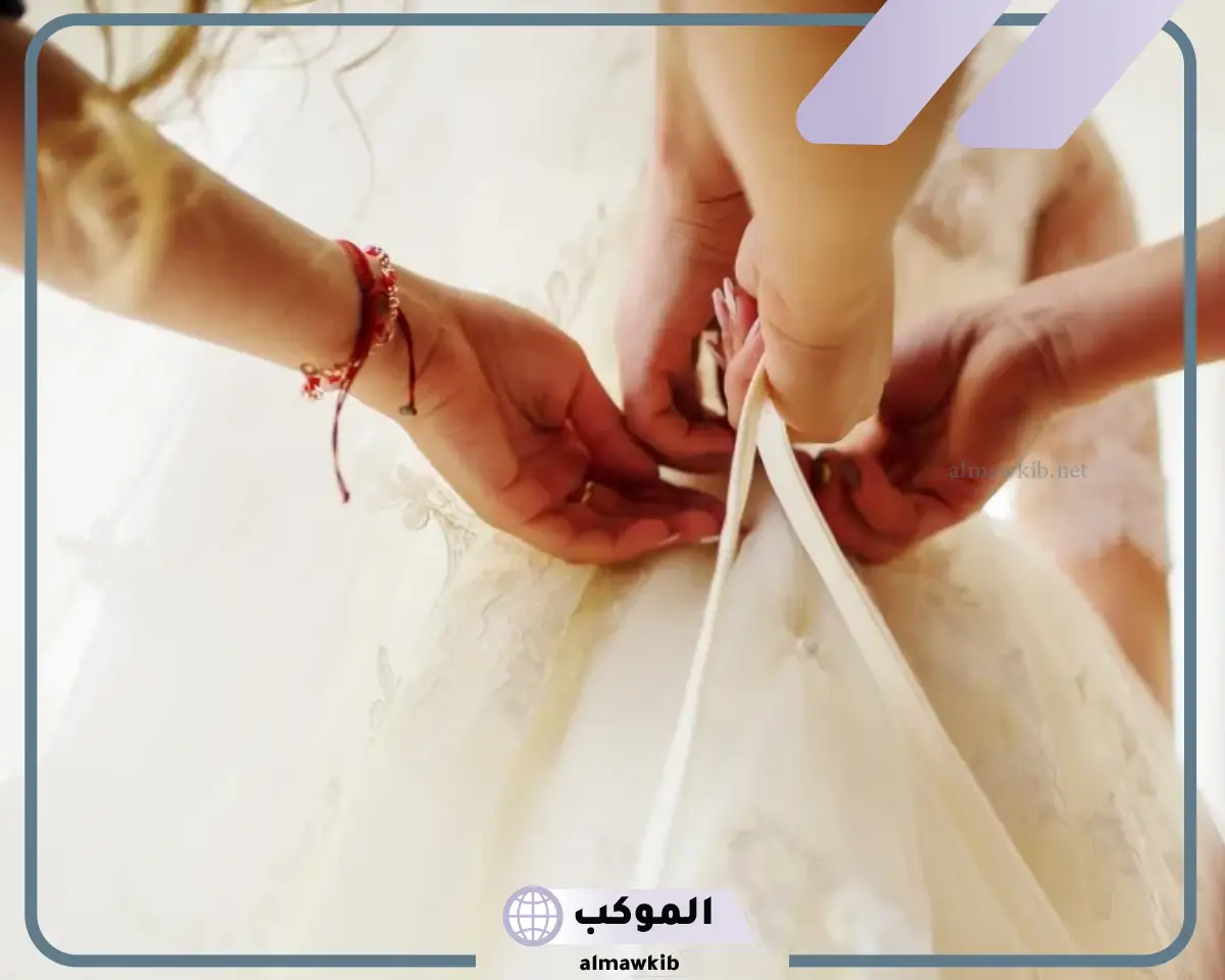 تفسير حلم الزواج للعزباء لابن سيرين