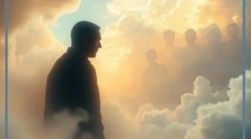 حلم انسان معروف