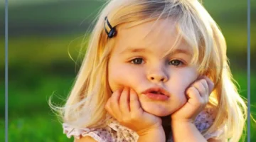 حلم بنت مميزة