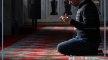 حلمت بإقامة الصلاة