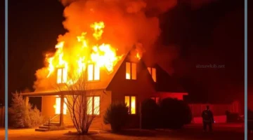 حلمت باحتراق البيت