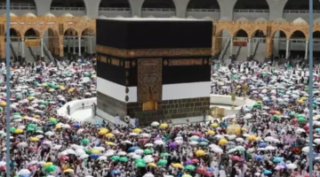 حلمت بالتجهيز للعمرة