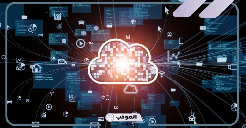 حوسبه سحابية