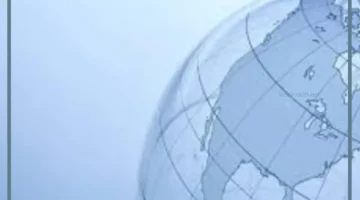 خط الاستواء 1