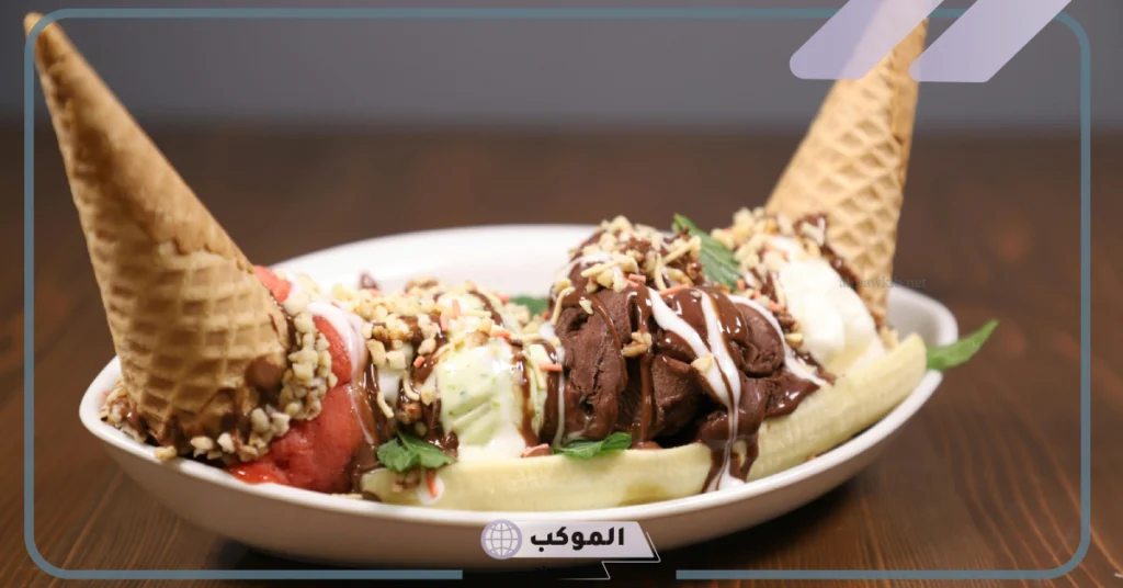 تفسير حلم الايس كريم للرجل المتزوج 