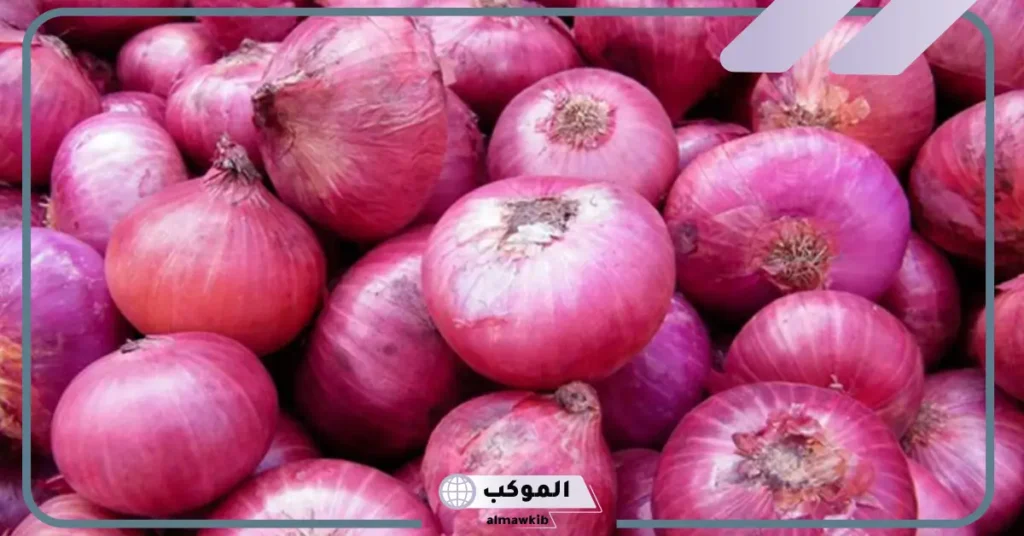 رؤية البصل في المنام للمتزوجة