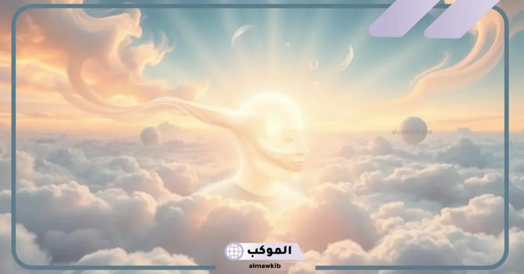 تفسير حلم خروج البلغم من الفم للرجل