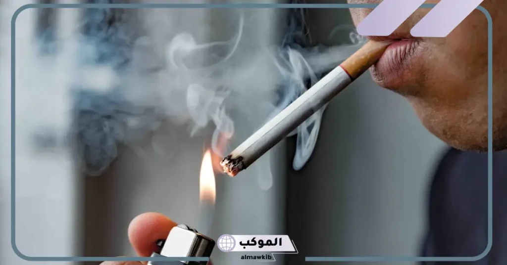 التدخين في المنام للمتزوجة