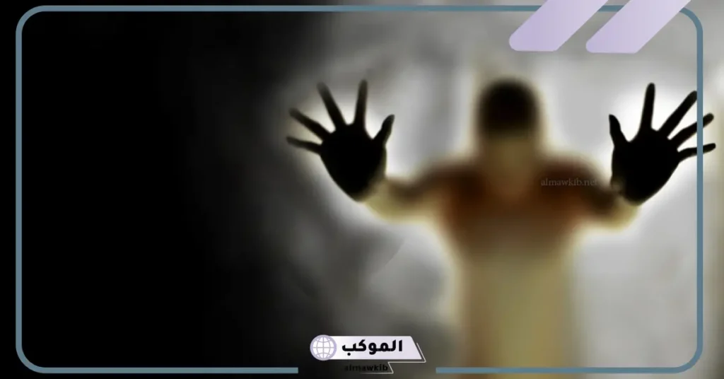 ضرب الجن في المنام