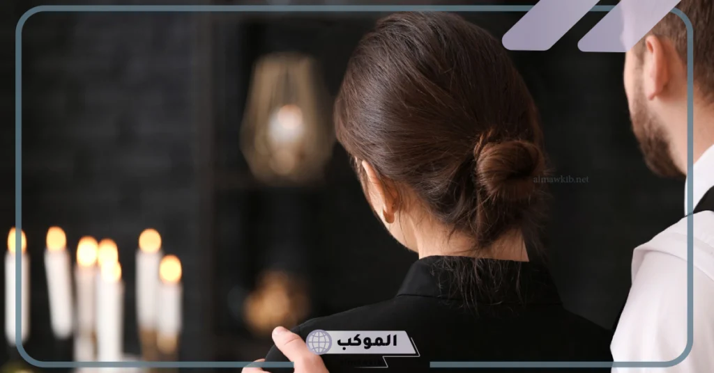 هل رؤية العزاء في المنام بشارة خير؟ تفسير حلم العزاء لشخص معروف 5 العزاء في المنام بشارة خير للرجل