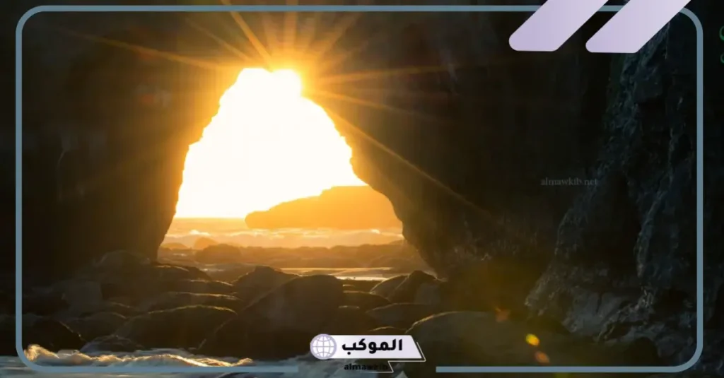 قراءة سورة الكهف في المنام للمتزوجة