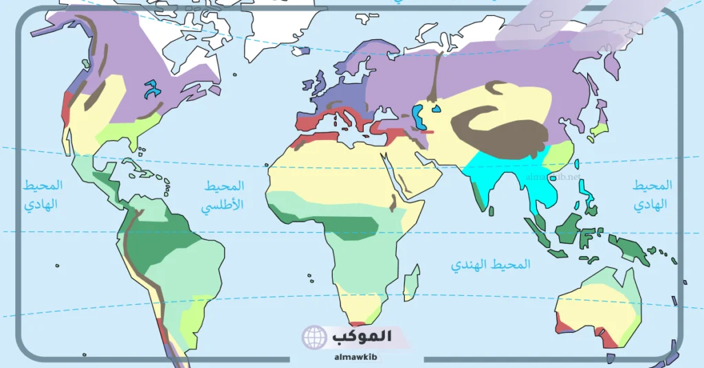 خط الاستواء في أفريقيا 