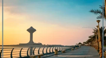 رمز الدمام البريدي ما هو